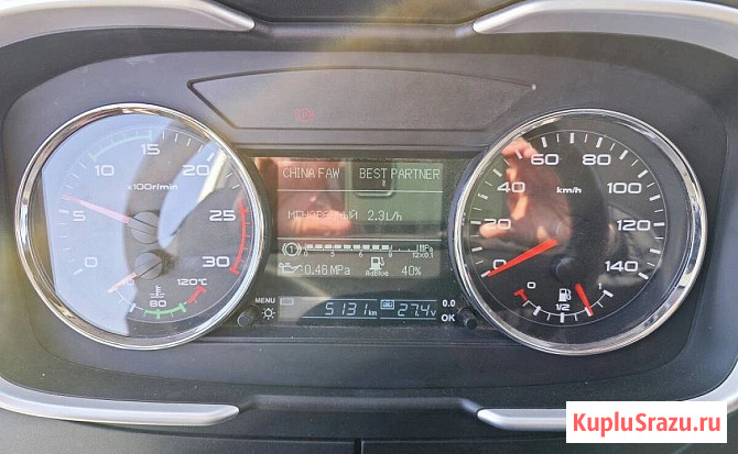 Самосвал FAW CA3310, 8х4, J6P, 420 л.с., объём кузова 35 м3 Челябинск - изображение 4