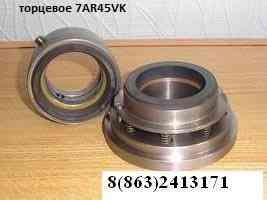 Торцовое уплотнение Ростов-на-Дону