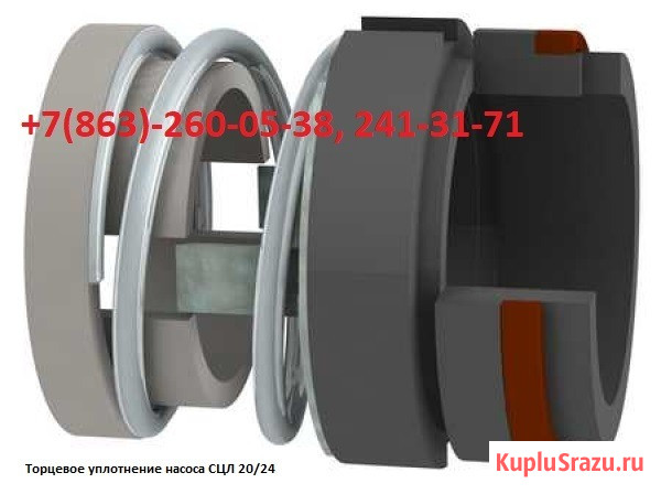 Торцовое уплотнение Ростов-на-Дону - изображение 4