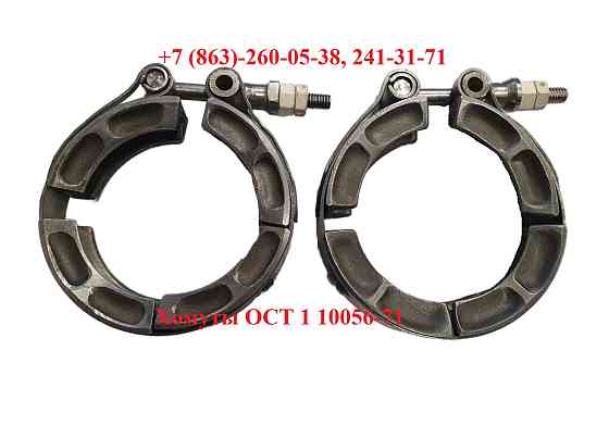 Соединительная арматура, паста бензочувствительная, водочувствительная Ростов-на-Дону