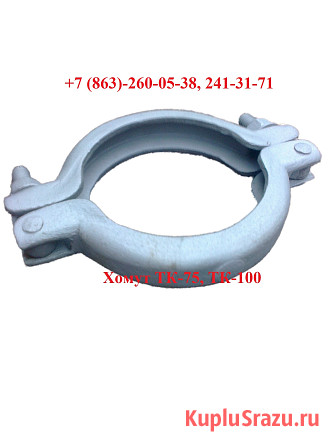 Соединительная арматура, паста бензочувствительная, водочувствительная Ростов-на-Дону - изображение 2