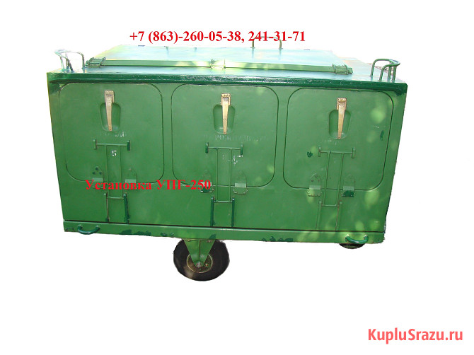 Наземная аэродромная техника, водила, инструмент бортовой Ростов-на-Дону - изображение 3