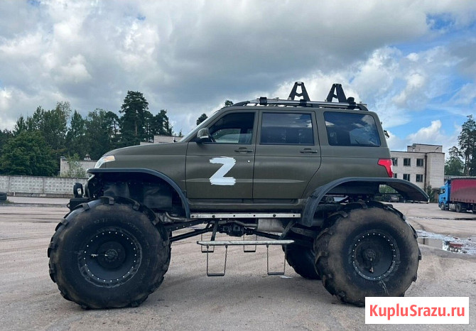 УРСА П-4х4 Луга - изображение 2