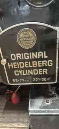 Стопцилиндр Original Heidelberg Cylinder Санкт-Петербург