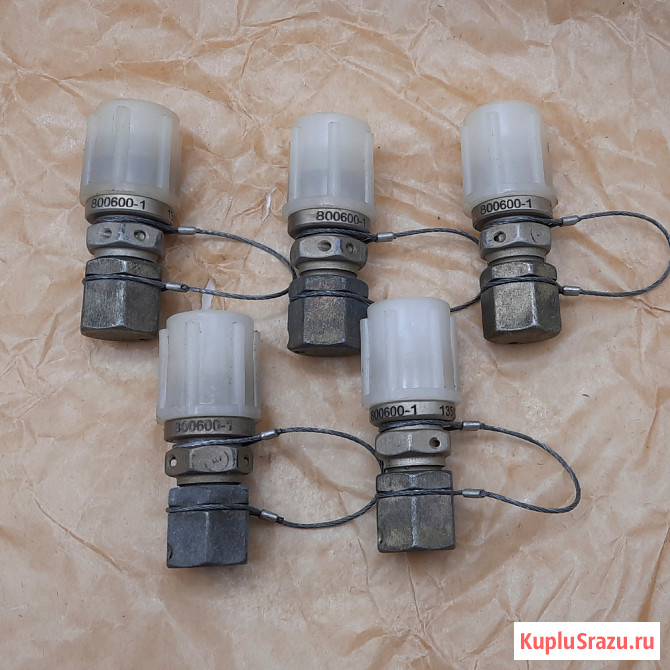 800600-1 клапан зарядный Москва - изображение 1