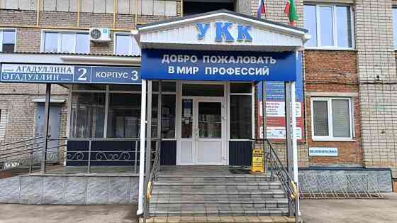 Профессиональная переподготовка и повышение квалификации в Лениногорске Лениногорск