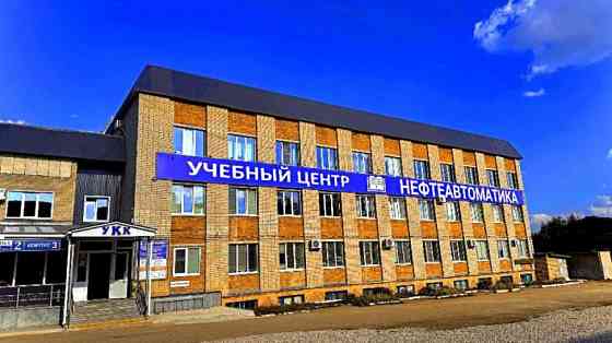 Профессиональная переподготовка и повышение квалификации в Лениногорске Лениногорск