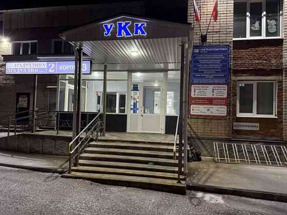 Профессиональная переподготовка и повышение квалификации в Лениногорске Лениногорск