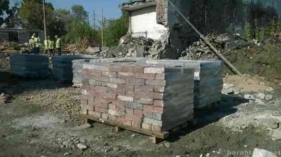 Продаю кирпич красный б/у в хорошем состоянии Барнаул