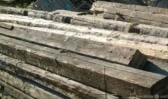 Продаю брус сухой, доску б/у в хорошем состоянии Барнаул