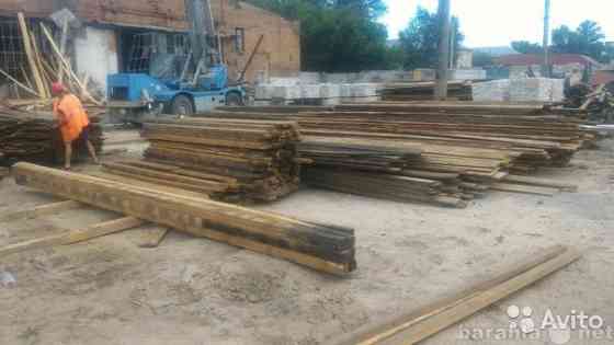 Продаю брус сухой, доску б/у в хорошем состоянии Барнаул