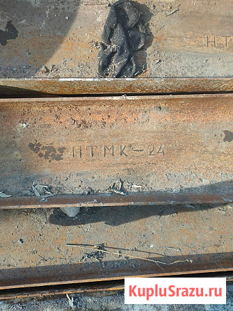 Продаю деловой металл б/у в хорошем состоянии Барнаул - изображение 2