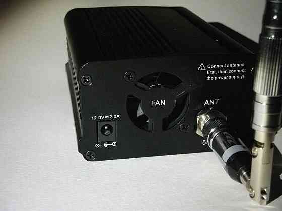 FM радио передатчик Москва