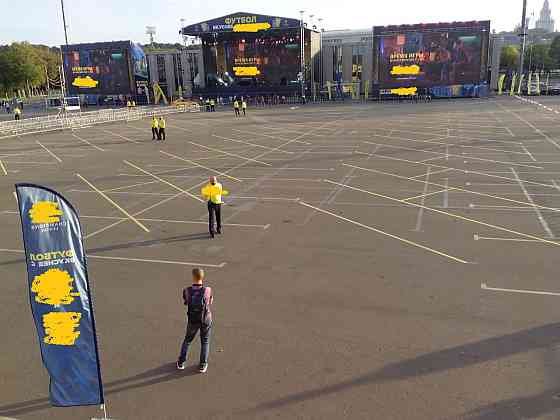 FM радио передатчик Москва