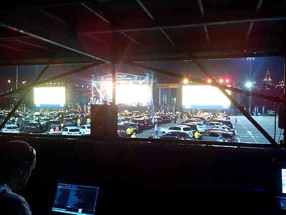 FM радио передатчик Москва