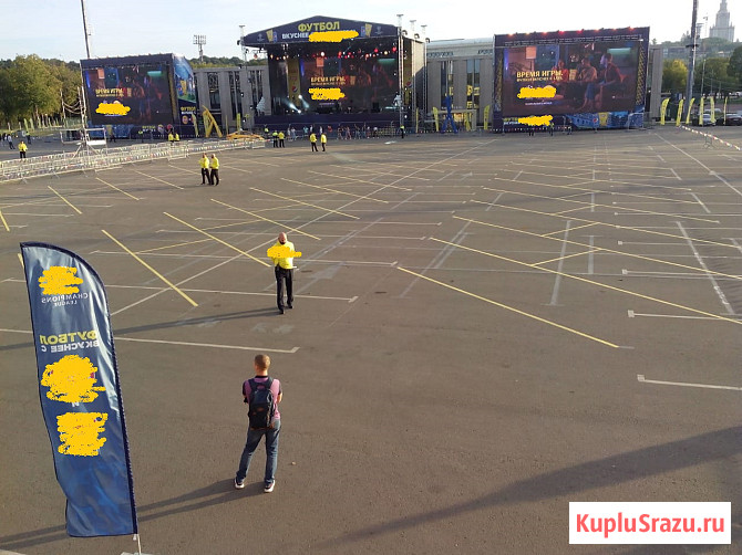 FM радио передатчик Москва - изображение 3