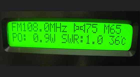 FM-передатчик 25 Вт + антенна GP 1/4 Москва