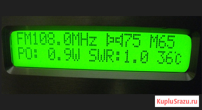 FM-передатчик 25 Вт + антенна GP 1/4 Москва - изображение 3