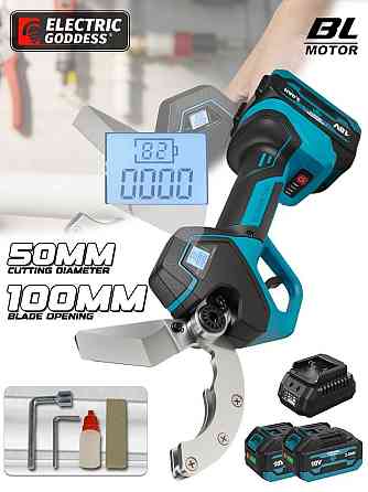 Аренда ( прокат ) труборез от бренда ELECTRIC GODDESS Волгоград