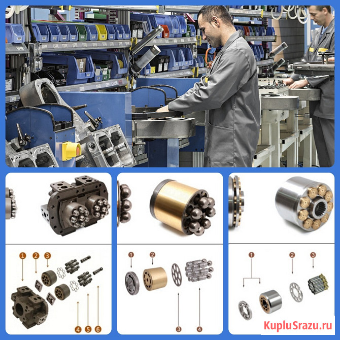 ZAUBERG ремонт сервис гидравлики Екатеринбург - изображение 1