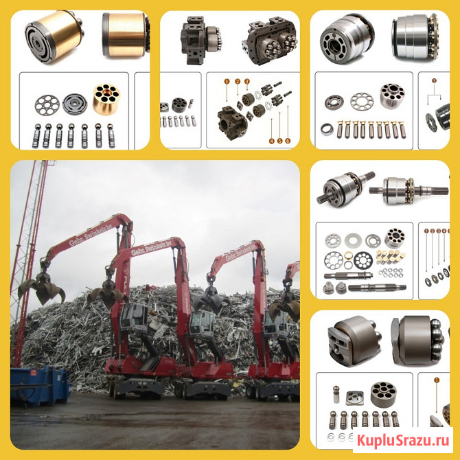 Сервис по ремонту XGMA Екатеринбург - изображение 1