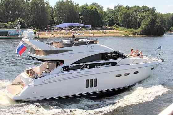 Подмосковная Ривьера Москва