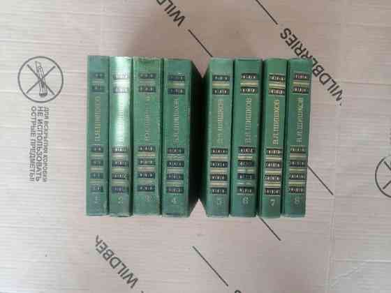 Вячеслав Шишков Промышленная