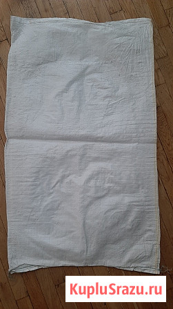 Мешки полипропиленовые б/у Москва - изображение 1