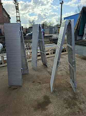 Комплект алюминиевых аппарелей ГКА 5.340.120.6/3(100%)СНГ Санкт-Петербург