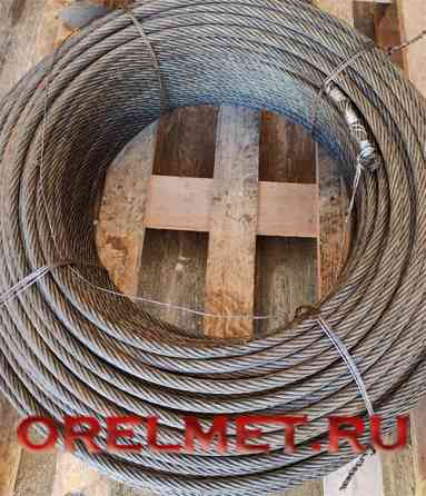 Канат стальной грузовой ГОСТ 2688-80 Орёл