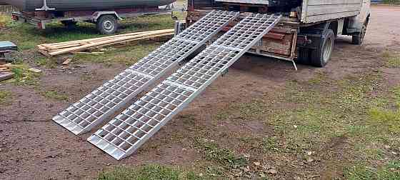 Аппарели для мототехники, минитрактора, миниэкскаватора Москва