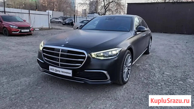 Седан Mercedes-Benz S-Класс 350 d Long 4MATIC VII (W223) Челябинск - изображение 1