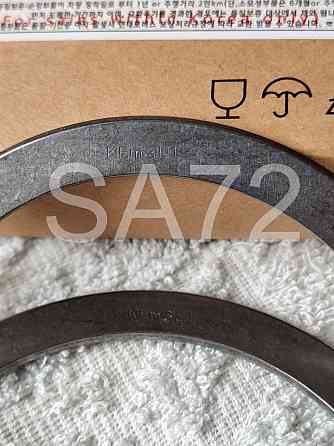 21021-4A920 Полукольца коленвала упорные D4CB оригинал Hyundai/Kia Москва