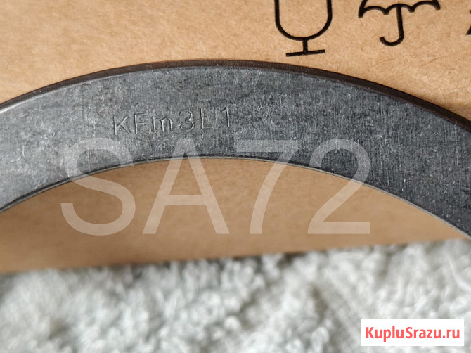 21021-4A920 Полукольца коленвала упорные D4CB оригинал Hyundai/Kia Москва - изображение 3