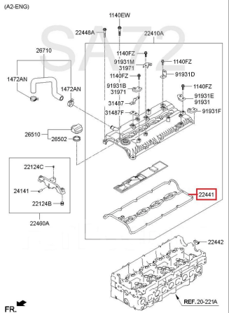 22441-4A700 Прокладка клапанной крышки Hyundai Москва