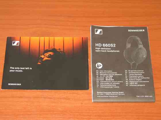 Наушники Sennheiser 660s2 Архангельск