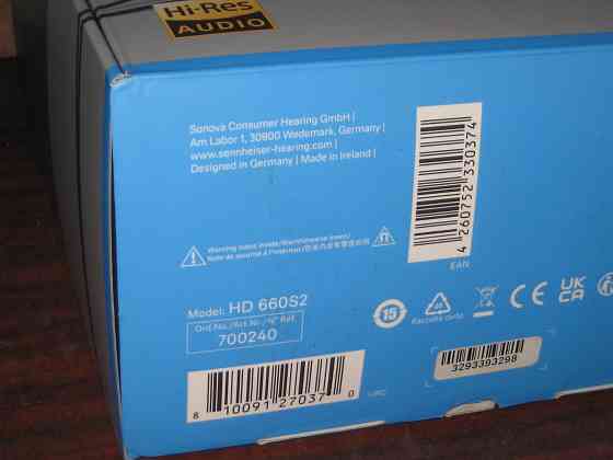 Наушники Sennheiser 660s2 Архангельск