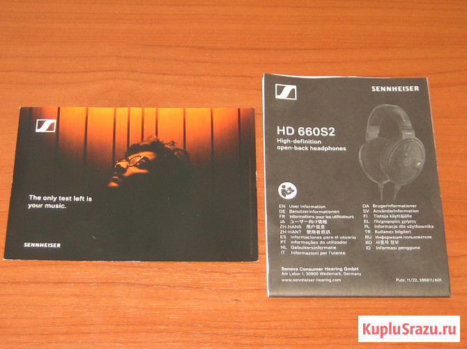 Наушники Sennheiser 660s2 Архангельск - изображение 3