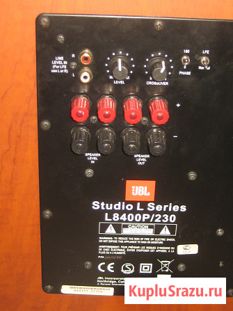 Сабвуфер JBL Studio L Series L 8400P/230 Архангельск - изображение 4