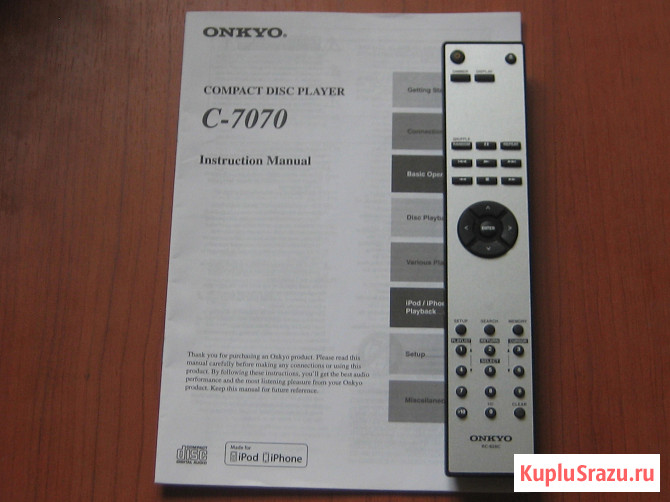 CD проигрыватель (стример) Onkyo C-7070 Silver Архангельск - изображение 2