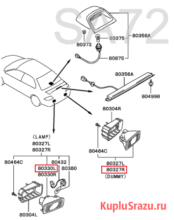 MN161677 Фонарь противотуманный задний левый Mitsubishi Lancer Смоленск - изображение 4