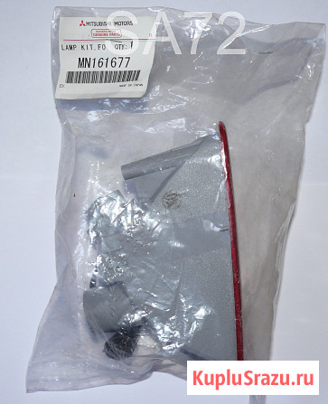 MN161677 Фонарь противотуманный задний левый Mitsubishi Lancer Смоленск - изображение 2
