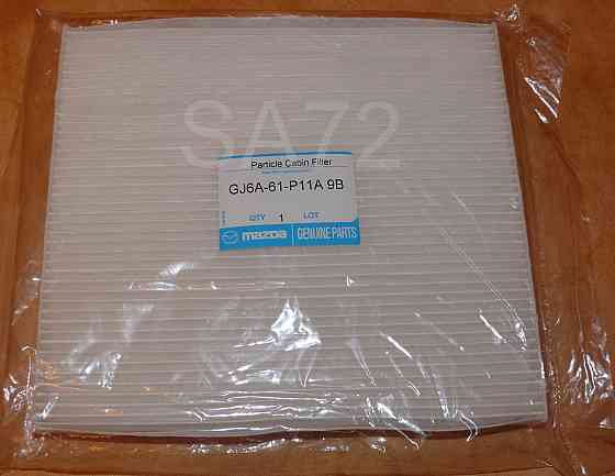 GJ6A-61-P11A Фильтр салона Mazda Москва