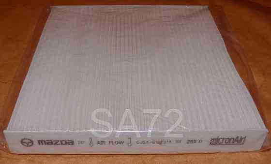 GJ6A-61-P11A Фильтр салона Mazda Москва