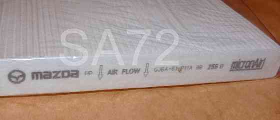 GJ6A-61-P11A Фильтр салона Mazda Москва