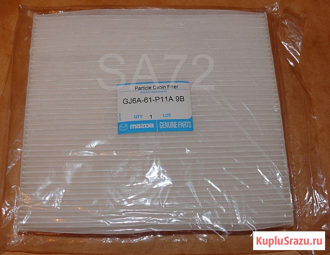 GJ6A-61-P11A Фильтр салона Mazda Москва - изображение 1