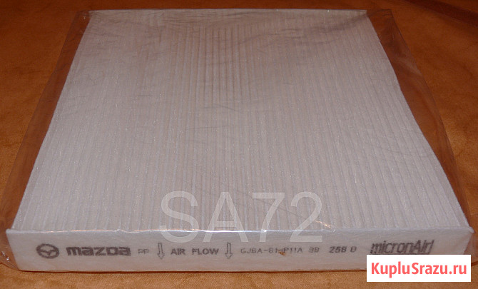GJ6A-61-P11A Фильтр салона Mazda Москва - изображение 3