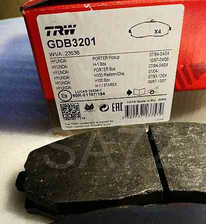 GDB3201 Колодки тормозные передние 58101-4AA00 Москва