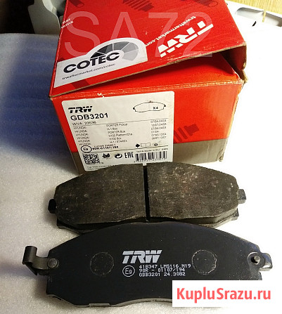 GDB3201 Колодки тормозные передние 58101-4AA00 Москва - изображение 1