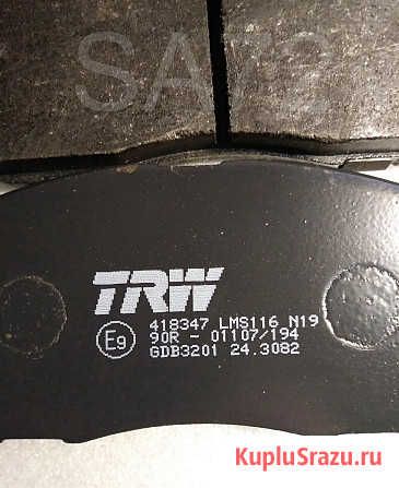 GDB3201 Колодки тормозные передние 58101-4AA00 Москва - изображение 2